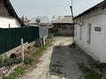 Отдельный дом · 4 комнаты · 60 м² · 4.6 сот., мкр 112 квартал, Акжиек 58 — Возле магазина Целина за 25 млн ₸ в Шымкенте, Туран р-н — фото 4