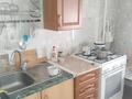 1-бөлмелі пәтер · 36 м² · 2/5 қабат, Каблиса жырау 211Е, бағасы: 80 000 ₸ в Талдыкоргане — фото 10