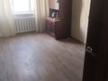 1-бөлмелі пәтер · 36 м² · 2/5 қабат, Каблиса жырау 211Е, бағасы: 80 000 ₸ в Талдыкоргане