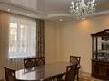 4-комнатная квартира · 180 м² · 1/2 этаж, заводская за ~ 70 млн ₸ в Петропавловске — фото 2