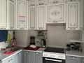 1 комната · 60 м², Достык 117/5 за 140 000 ₸ в Алматы, Медеуский р-н — фото 2