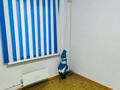 3-комнатная квартира · 55 м² · 1/5 этаж, ул. Дуйсенова — ул. Евгения Брусиловского за 34 млн ₸ в Алматы, Алмалинский р-н