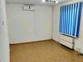 3-комнатная квартира · 55 м² · 1/5 этаж, ул. Дуйсенова — ул. Евгения Брусиловского за 34 млн ₸ в Алматы, Алмалинский р-н — фото 4