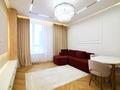 2-комнатная квартира · 47 м² · 11/12 этаж, Е-899 1 — Шейх Халифа Бен Зайд Аль Нахаян за 53.5 млн ₸ в Астане, Нура р-н — фото 4