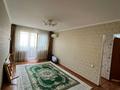 2-комнатная квартира · 46.1 м² · 3/5 этаж, Маресьева 71 за 13.5 млн ₸ в Актобе — фото 10