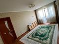 2-комнатная квартира · 46.1 м² · 3/5 этаж, Маресьева 71 за 13.5 млн ₸ в Актобе — фото 6