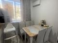 2-бөлмелі пәтер · 45 м² · 2/4 қабат, Глинки, бағасы: 17.5 млн ₸ в Семее — фото 6