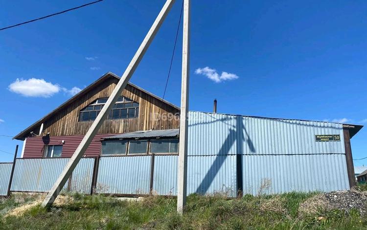 Жеке үй · 4 бөлме · 120 м² · 10 сот., Жумбактас 50 — Шагалалы, бағасы: 23 млн 〒 в Кокшетау — фото 2