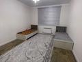 2-комнатная квартира · 70 м² · 5/5 этаж, Мустафы Шокая 74 за 180 000 ₸ в Шымкенте — фото 5