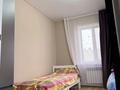 Часть дома · 3 комнаты · 78.8 м² · 5 сот., Фрунзе 20 за 28 млн ₸ в Костанае — фото 4