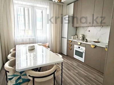 3-комнатная квартира · 80.1 м² · 4/9 этаж, Күлтегін 1 за 45 млн ₸ в Астане