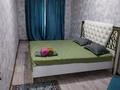 3-комнатная квартира · 60 м² · 2/5 этаж, Бектурганова 15 за 18 000 ₸ в  — фото 2