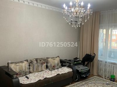 3-комнатная квартира · 74 м² · 5/5 этаж, Шашубая 6 за 32 млн ₸ в Балхаше