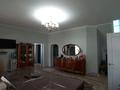 Отдельный дом · 8 комнат · 260 м² · 10 сот., Бокейхана 20а за 57 млн ₸ в Косшы — фото 15