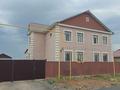 Отдельный дом · 8 комнат · 260 м² · 10 сот., Бокейхана 20а за 57 млн ₸ в Косшы — фото 29