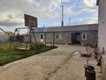 Отдельный дом · 8 комнат · 260 м² · 10 сот., Бокейхана 20а за 57 млн ₸ в Косшы — фото 3