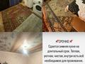 Жеке үй · 2 бөлме · 20 м², Луговая 2а, бағасы: 60 000 ₸ в Аксае