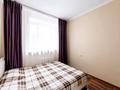 3-комнатная квартира · 62 м² · 1 этаж, Мкр. Лесная Поляна 14 за 25.5 млн ₸ в Акмолинской обл. — фото 6