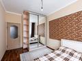 3-комнатная квартира · 62 м² · 1 этаж, Мкр. Лесная Поляна 14 за 25.5 млн ₸ в Акмолинской обл. — фото 7