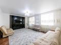 3-комнатная квартира · 62 м² · 1 этаж, Мкр. Лесная Поляна 14 за 25.5 млн ₸ в Акмолинской обл. — фото 2