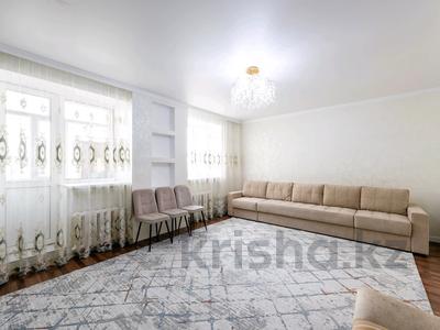 3-комнатная квартира · 62 м² · 1 этаж, Мкр. Лесная Поляна 14 за 25.5 млн ₸ в Акмолинской обл.
