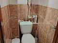 3-комнатная квартира · 64 м² · 8/10 этаж, мкр Юго-Восток, мкр Гульдер 1 1 — Татимбета за 27 млн ₸ в Караганде, Казыбек би р-н — фото 5