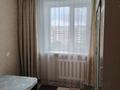 3-комнатная квартира · 64 м² · 8/10 этаж, мкр Юго-Восток, мкр Гульдер 1 1 — Татимбета за 27 млн ₸ в Караганде, Казыбек би р-н — фото 7