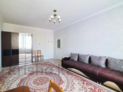 1-комнатная квартира · 46 м² · 7/23 этаж, Айнакол 66 за 23.5 млн ₸ в Астане, Алматы р-н