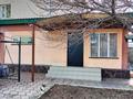 Часть дома • 4 комнаты • 181 м² • 15 сот., Ынтымак за 65 млн 〒 в Кабанбае Батыра — фото 7