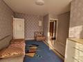 2-комнатная квартира · 45 м² · 4/4 этаж, Алтынсарина 14 — Абая за 10 000 ₸ в Кокшетау — фото 4