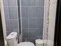 3-комнатная квартира · 62 м² · 5/5 этаж, Абылайхана 293 — Кивилева за 150 000 ₸ в Талдыкоргане — фото 13