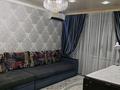 3-комнатная квартира · 62 м² · 5/5 этаж, Абылайхана 293 — Кивилева за 150 000 ₸ в Талдыкоргане — фото 3