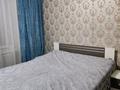 3-комнатная квартира · 62 м² · 5/5 этаж, Абылайхана 293 — Кивилева за 150 000 ₸ в Талдыкоргане — фото 6