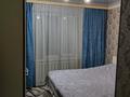 3-комнатная квартира · 62 м² · 5/5 этаж, Абылайхана 293 — Кивилева за 150 000 ₸ в Талдыкоргане — фото 8