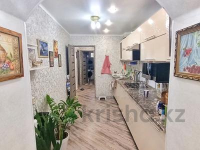 Продажа квартир в Жетысу обл.: 3-комнатная квартира · 65 м² · 1/5 этаж, Назарбаева — Универсам за 25 млн 〒 3-комнатная квартира · 65 м² · 1/5 этаж, Назарбаева — Универсам за 25 млн 〒 в Талдыкоргане