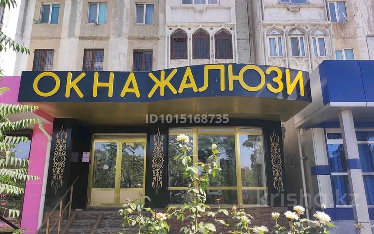 Офисы, салоны красоты · 97 м² за 60 млн ₸ в Шымкенте, Аль-Фарабийский р-н — фото 2