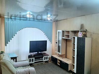 2-комнатная квартира · 51.8 м² · 1/9 этаж, Горка Дружбы — район Пекина за 13 млн ₸ в Темиртау