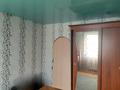 2-комнатная квартира · 51.8 м² · 1/9 этаж, Горка Дружбы — район Пекина за 13 млн ₸ в Темиртау — фото 4