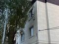 2-бөлмелі пәтер · 44.9 м² · 4/5 қабат, 1 мкр 25, бағасы: 7.5 млн ₸ в Кульсары — фото 5