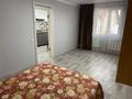 1-комнатная квартира · 40 м² · 2/2 этаж, мкр Достык, Трудовая 57 за 180 000 ₸ в Алматы, Ауэзовский р-н — фото 6