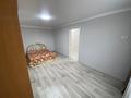 1-комнатная квартира · 40 м² · 2/2 этаж, мкр Достык, Трудовая 57 за 180 000 ₸ в Алматы, Ауэзовский р-н — фото 7