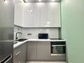 2-комнатная квартира · 67 м² · 7/13 этаж, Журавлева 26 — РОЗЫБАКИЕВА УТЕПОВА за 399 000 ₸ в Алматы, Бостандыкский р-н — фото 25