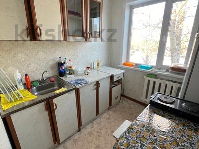 Продажа квартир в Карагандинской обл.: 1-комнатная квартира · 31 м² · 5/5 этаж, Республики 16 за 10.8 млн 〒 1-комнатная квартира · 31 м² · 5/5 этаж, Республики 16 за 10.8 млн 〒 в Караганде, Казыбек би р-н