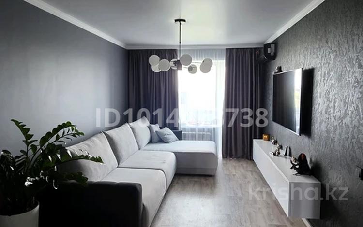 2-комнатная квартира · 57 м² · 9/9 этаж, мкр Новый Город, Н.Абдирова 25 — Абдирова Гоголя за 35 млн ₸ в Караганде, Казыбек би р-н — фото 2