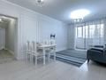 3-комнатная квартира · 88.2 м² · 9/13 этаж, Розыбакиева 283/1 за 65 млн ₸ в Алматы