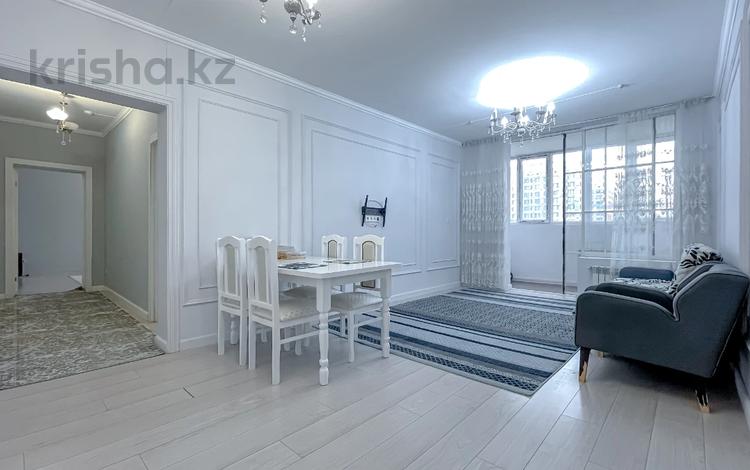 3-комнатная квартира · 88.2 м² · 9/13 этаж, Розыбакиева 283/1 за 65 млн ₸ в Алматы — фото 117