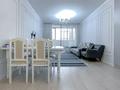 3-комнатная квартира · 88.2 м² · 9/13 этаж, Розыбакиева 283/1 за 65 млн ₸ в Алматы — фото 2