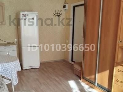 1 бөлме · 14 м², Кабанбай Батыра 164, бағасы: 145 000 ₸ в Усть-Каменогорске