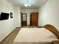 1-бөлмелі пәтер · 46 м² · 4/6 қабат, Наримановская 64, бағасы: 25 млн ₸ в Костанае — фото 4