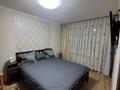 4-комнатная квартира · 78 м² · 2/5 этаж, ул.Боровской 59 за 23 млн ₸ в Кокшетау — фото 8